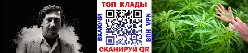 Как найти наркотики Карталы АМФЕТАМИН  СК  Мефедрон  Каннабис 