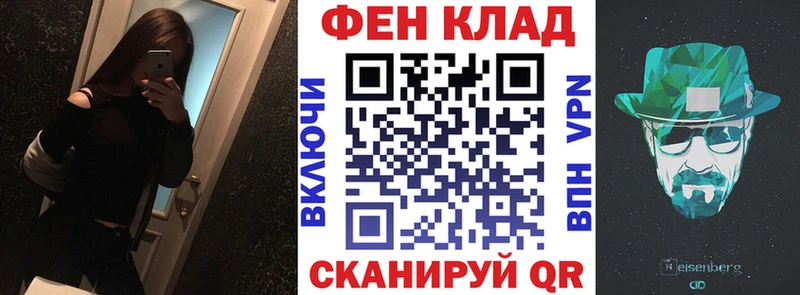 Амфетамин Premium  ссылка на мегу онион  Карталы 