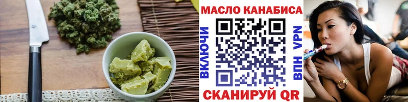 Canna-Cookies марихуана  Карталы 