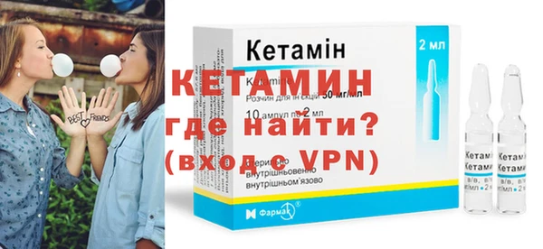 тгк Елабуга