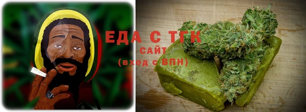 бутират Инсар