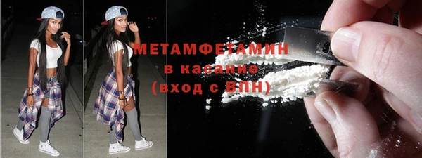 кокаин перу Елизово
