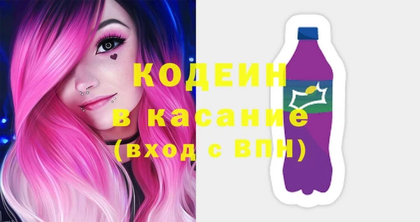 дистиллят марихуана Абдулино