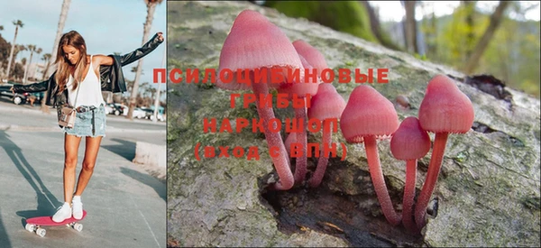 дистиллят марихуана Абдулино