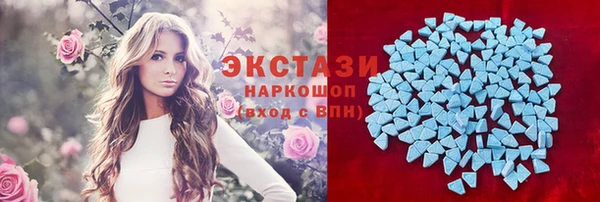 дистиллят марихуана Абдулино
