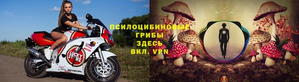 дистиллят марихуана Абдулино