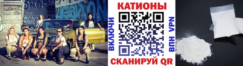 МЕФ мука Карталы