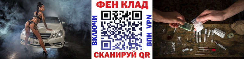 Метамфетамин Methamphetamine  Карталы 